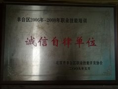 求饶使劲插入受不了免费网站